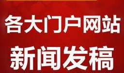 新闻爆料营销号是干嘛的,幕后操控与信息传播真相