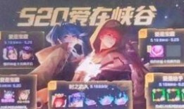 王者最新爆料皮肤刘备,刘备新皮肤“战神降临”惊艳亮相