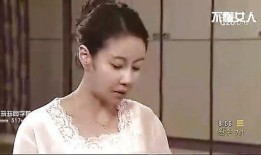 不懂女人国语版在线观看,揭秘女性内心世界的情感解码之旅