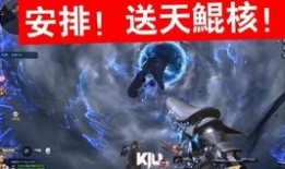 逆战最新爆料六周年,荣耀再续，战火重燃！