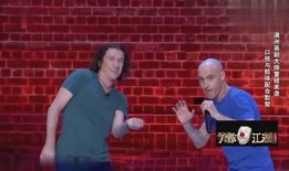 老李爆料郭德纲视频全集,老李独家爆料，笑料与真相并存