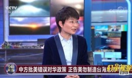 佑宁台媒爆料最新消息,最新消息引发热议！”