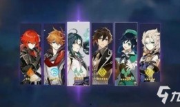 原神大舅子爆料视频,揭秘游戏背后不为人知的秘密